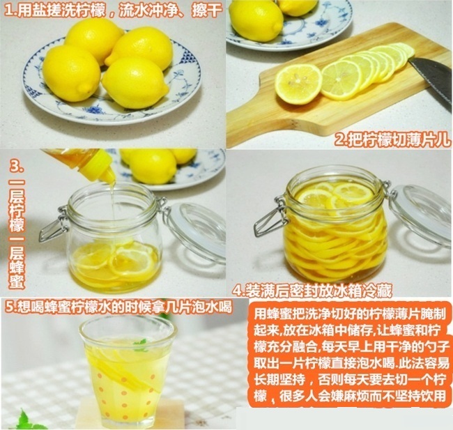 健康贴士：冬季对抗感冒可用蜂蜜柠檬汁治疗